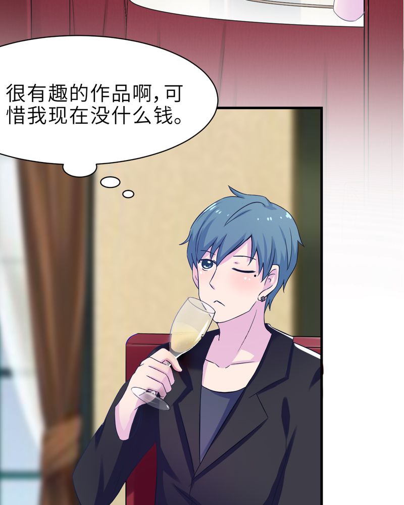 第45章：12