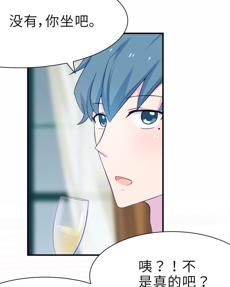 第45章：14