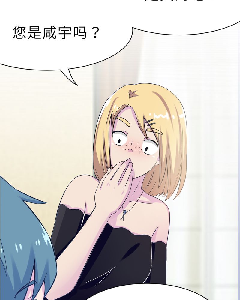 第45章：15