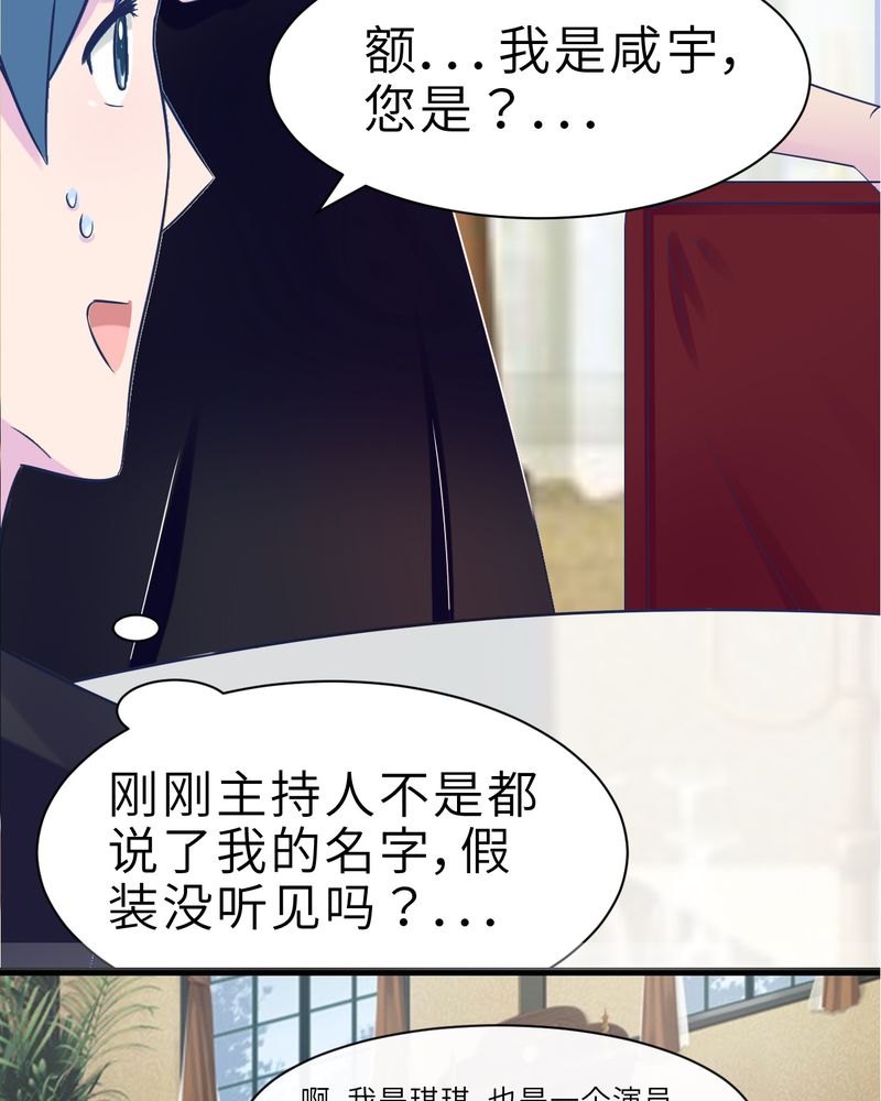 第45章：16