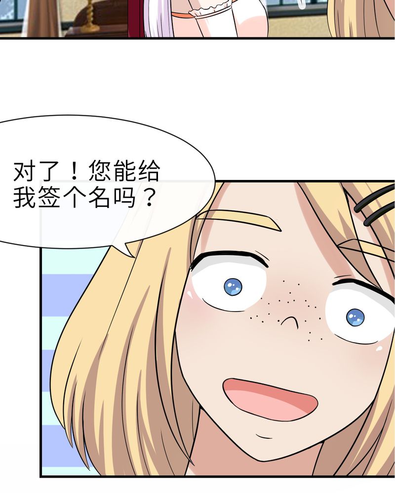 第45章：19
