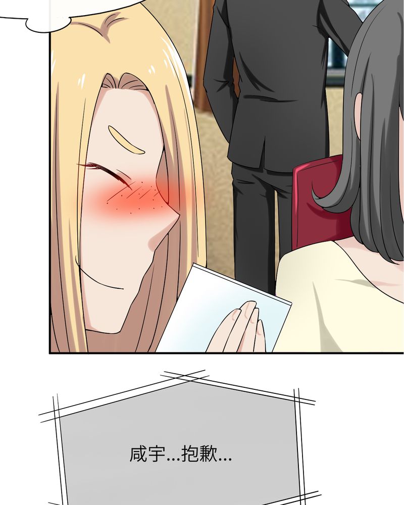 第45章：28