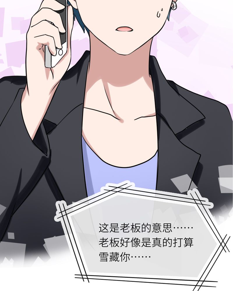 第45章：31