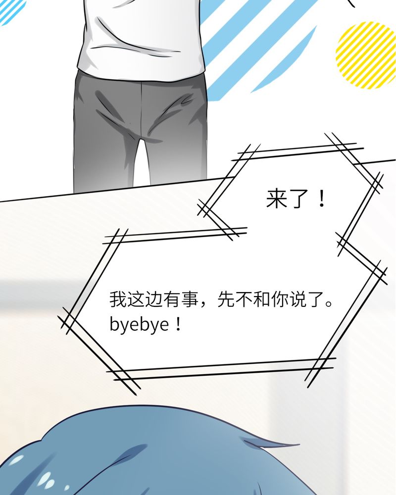 第45章：34