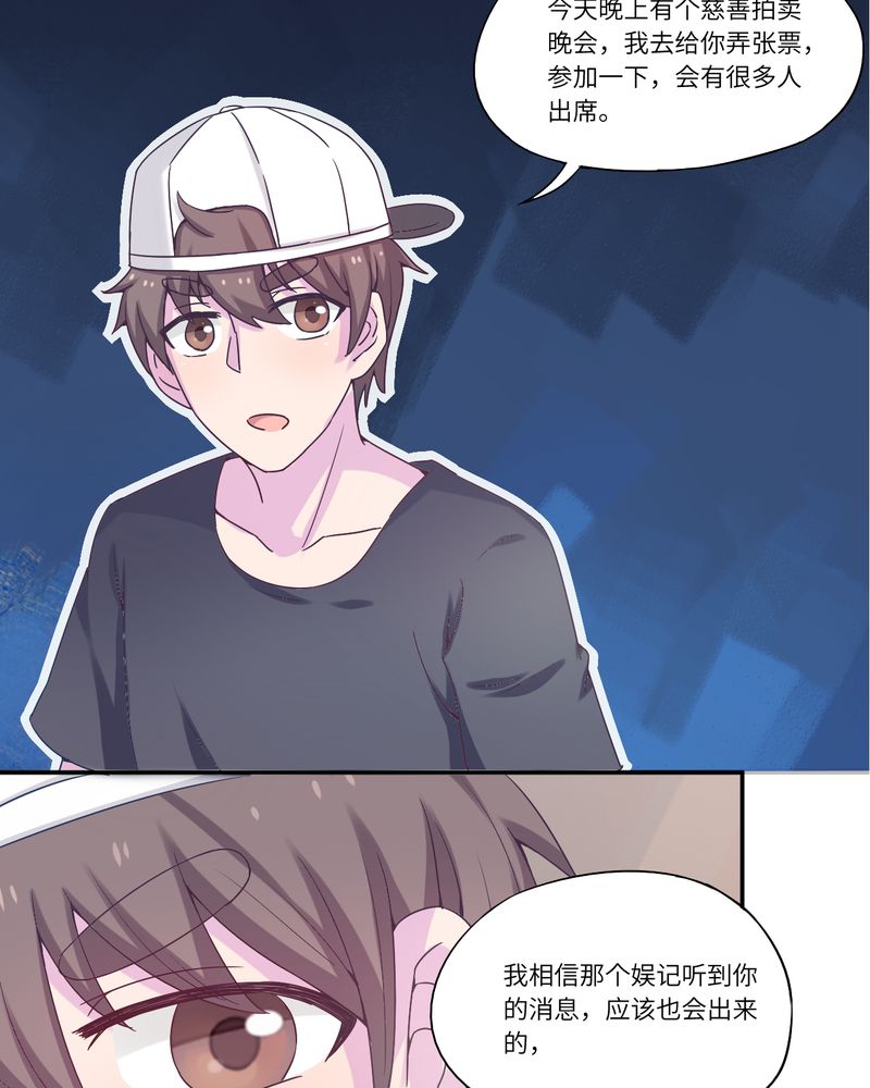 第44章：3