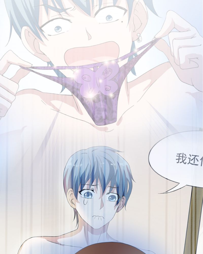 第43章：20