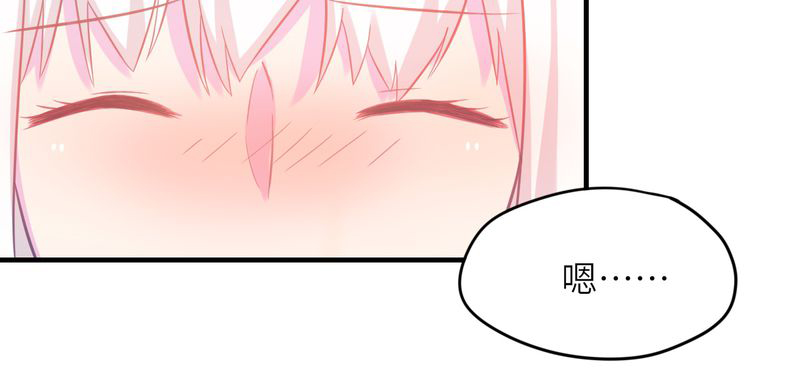 第43章：5