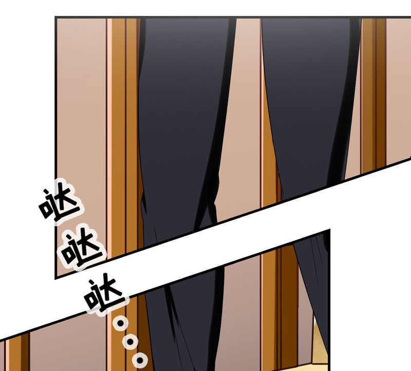 第43章：6