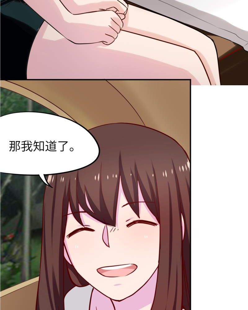 第40章：11