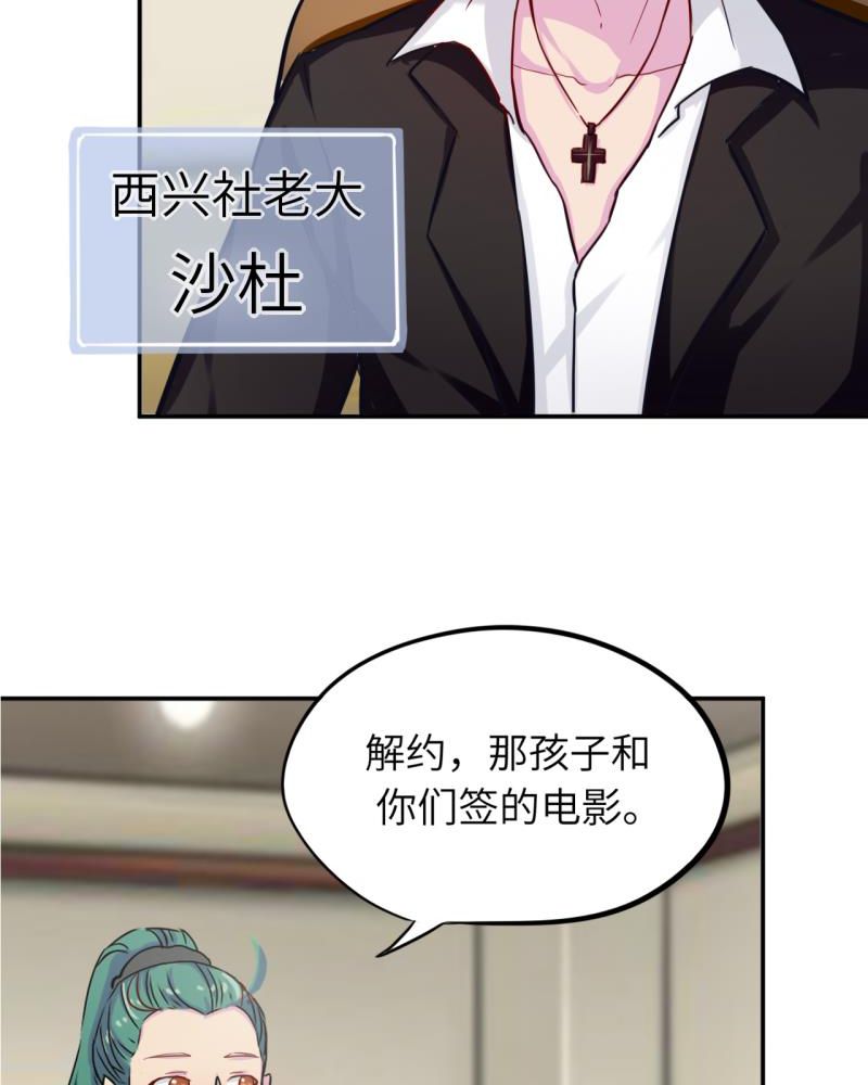 第40章：15