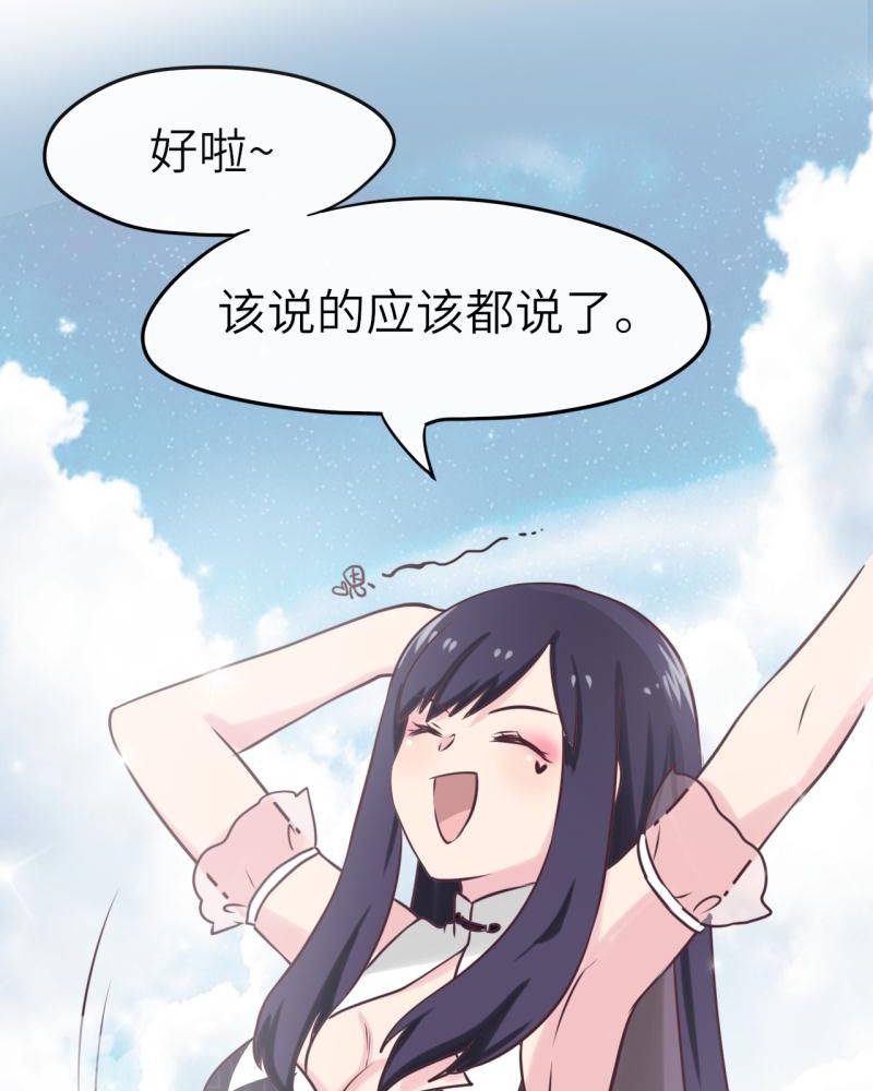 第39章：15