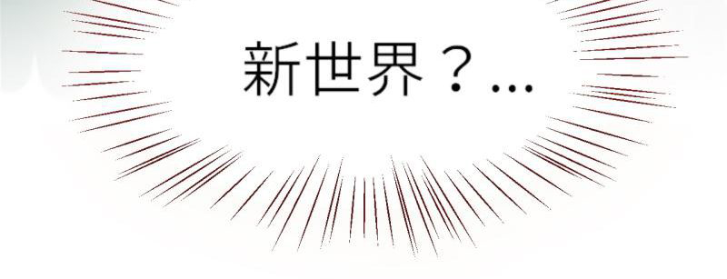 第39章：40