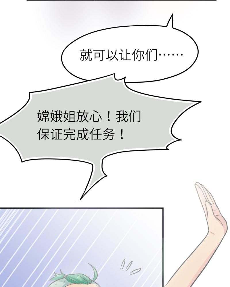 第39章：6