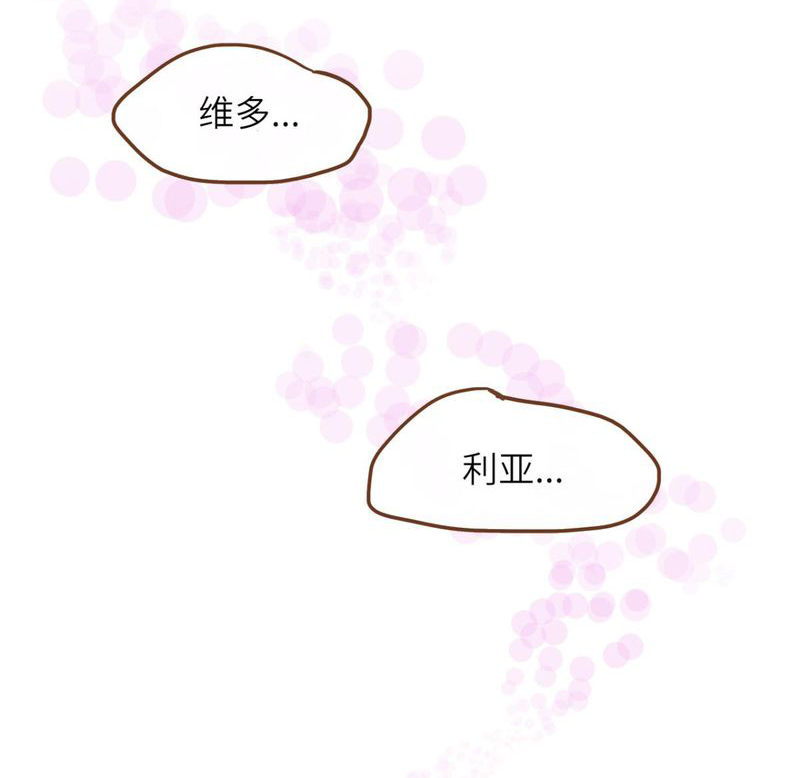 第38章：10