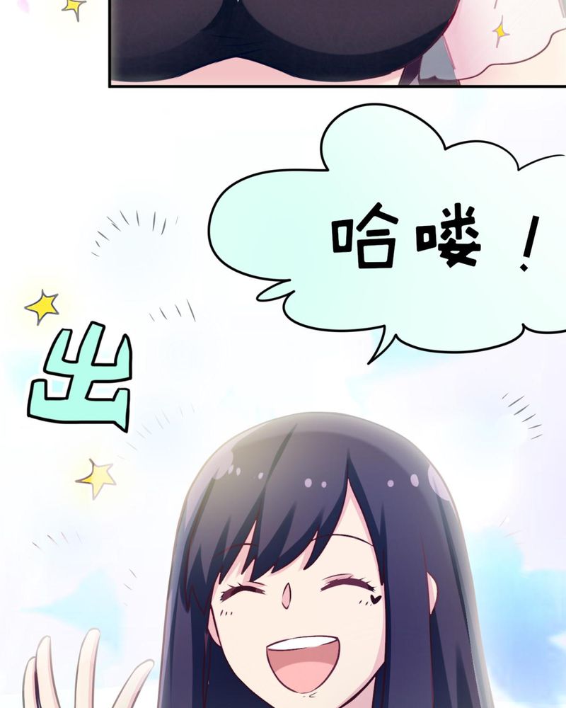 第38章：17