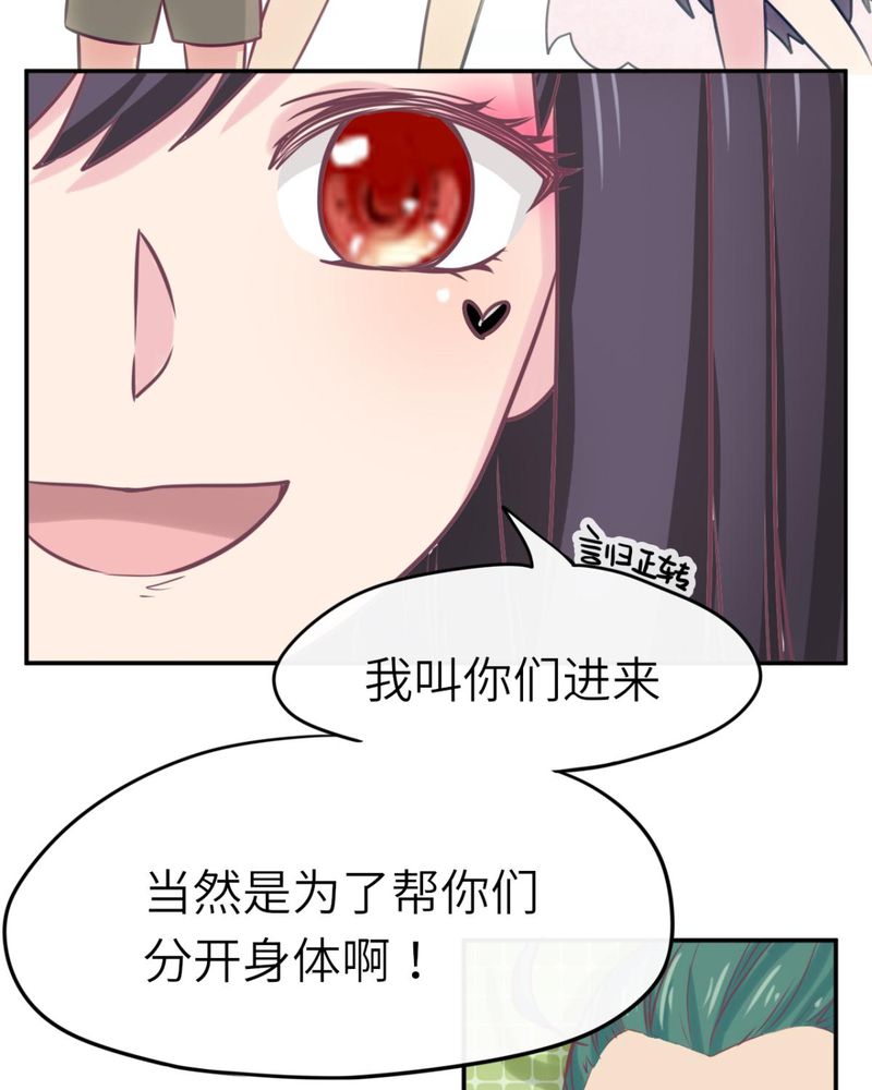 第38章：22