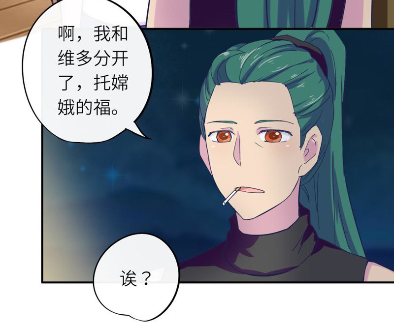 第37章：1