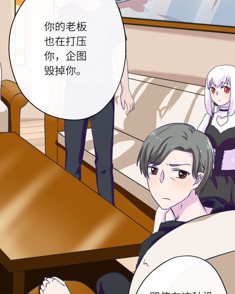 第37章：11