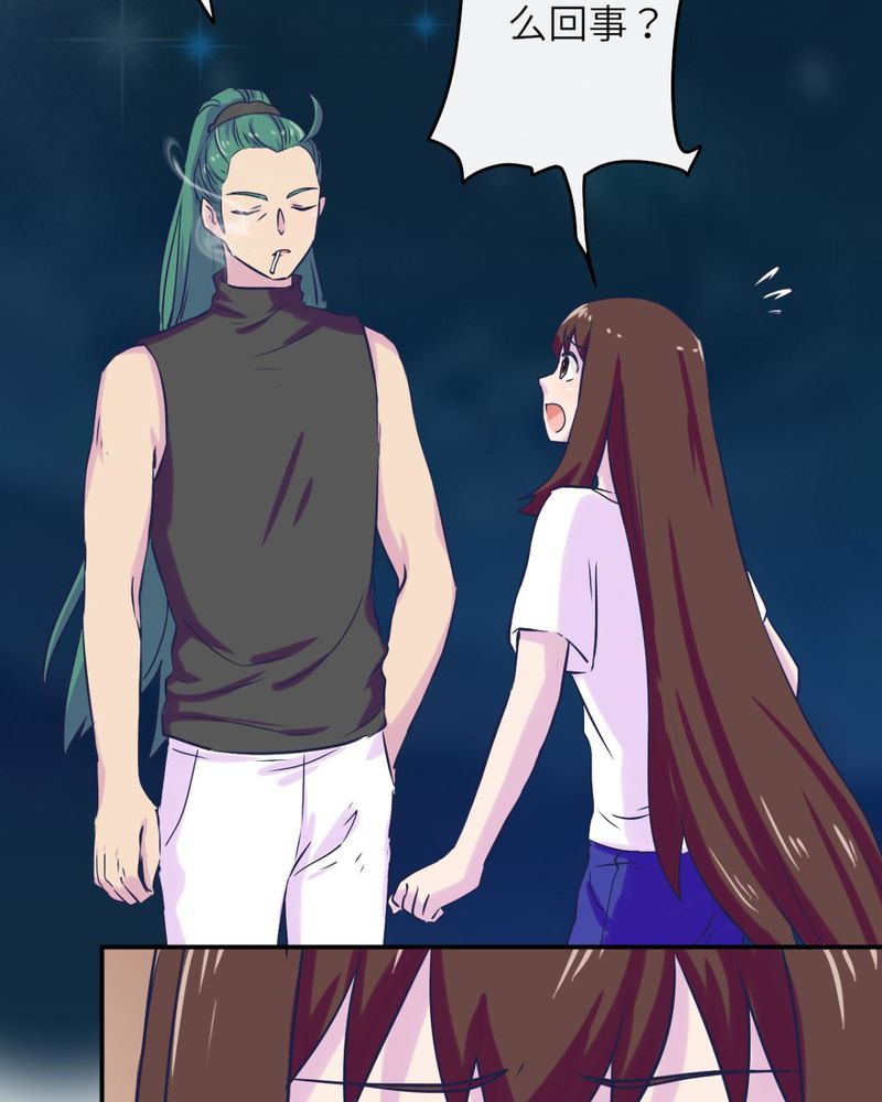 第37章：14