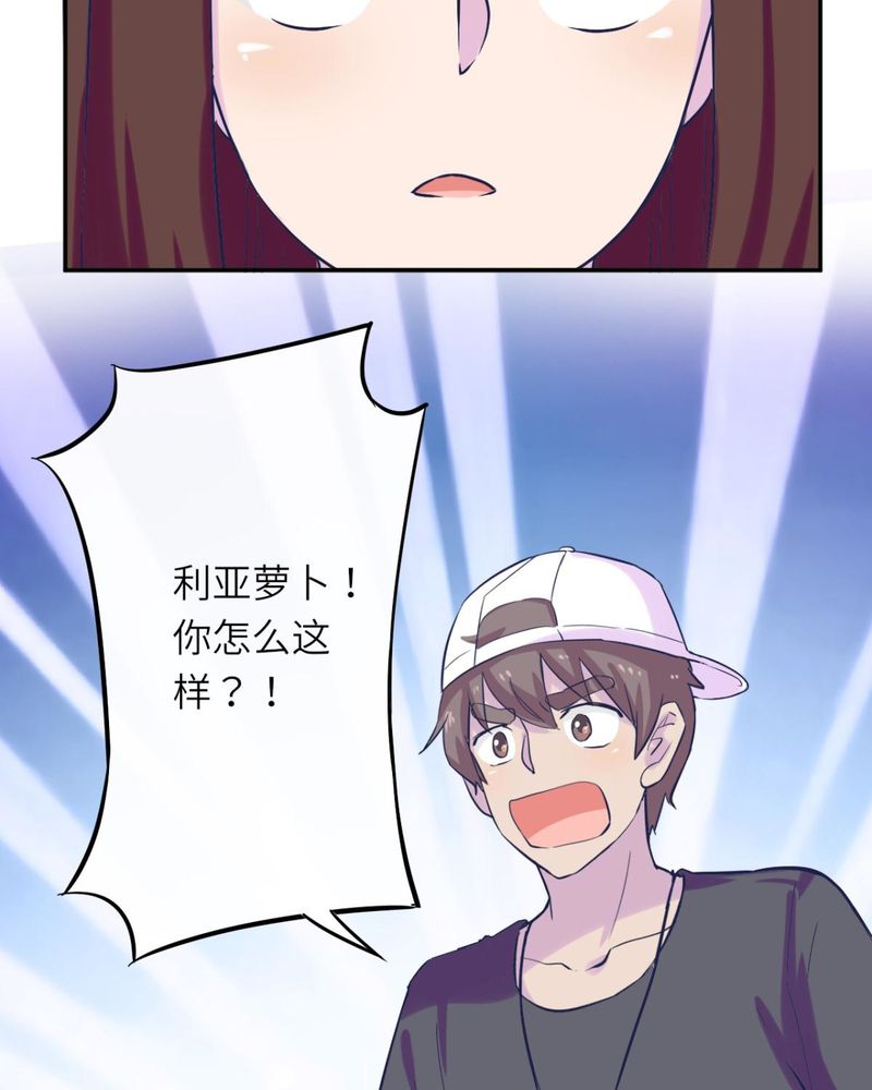 第37章：18
