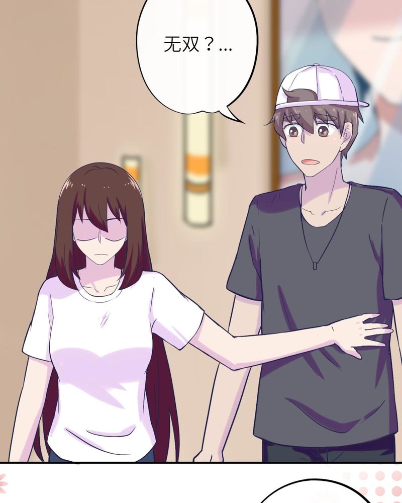 第37章：21