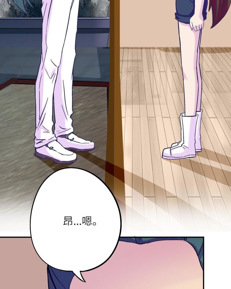 第37章：24