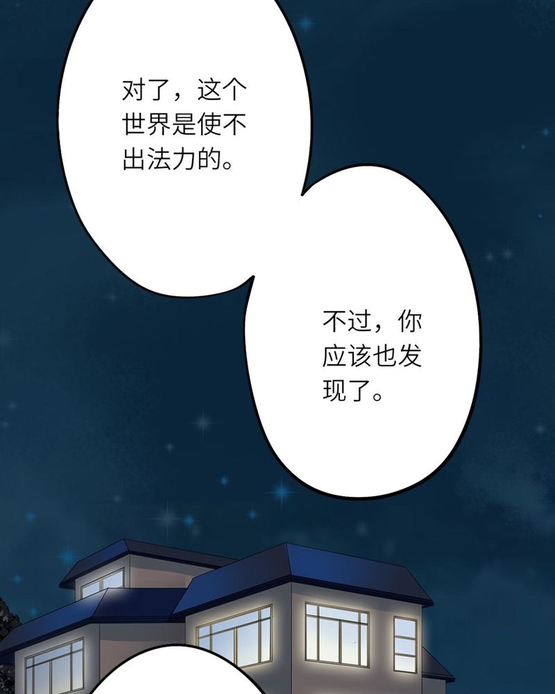 第37章：26