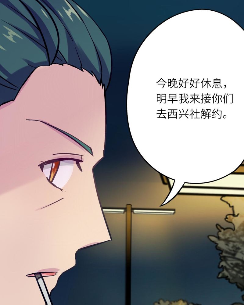 第37章：29