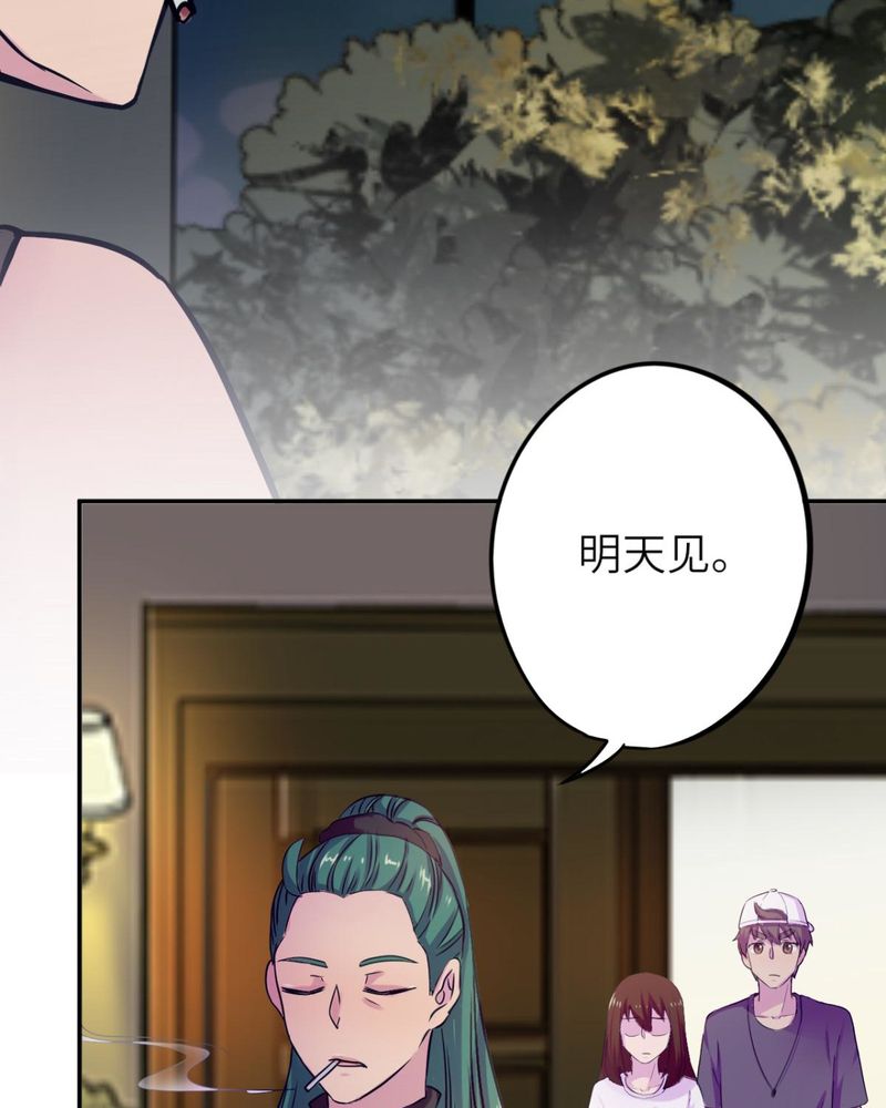 第37章：30