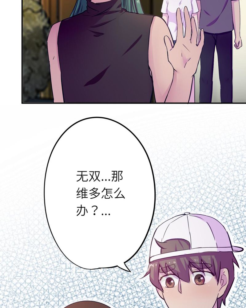 第37章：31