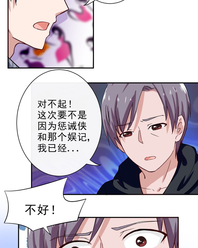 第35章：15