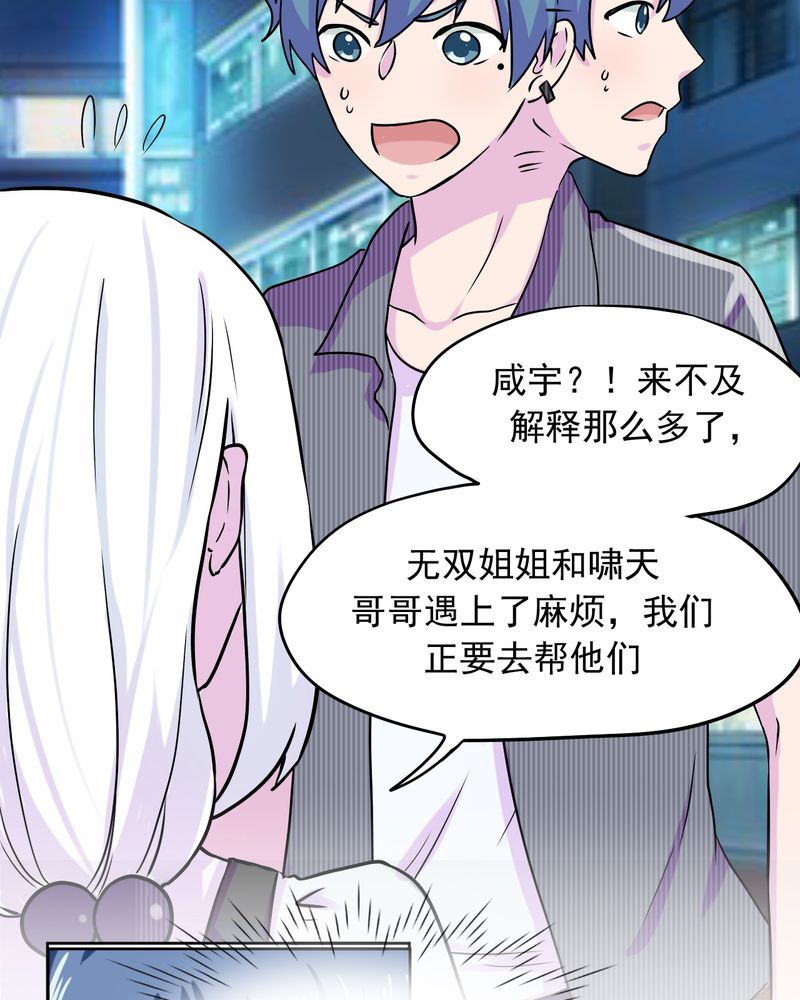 第34章：17