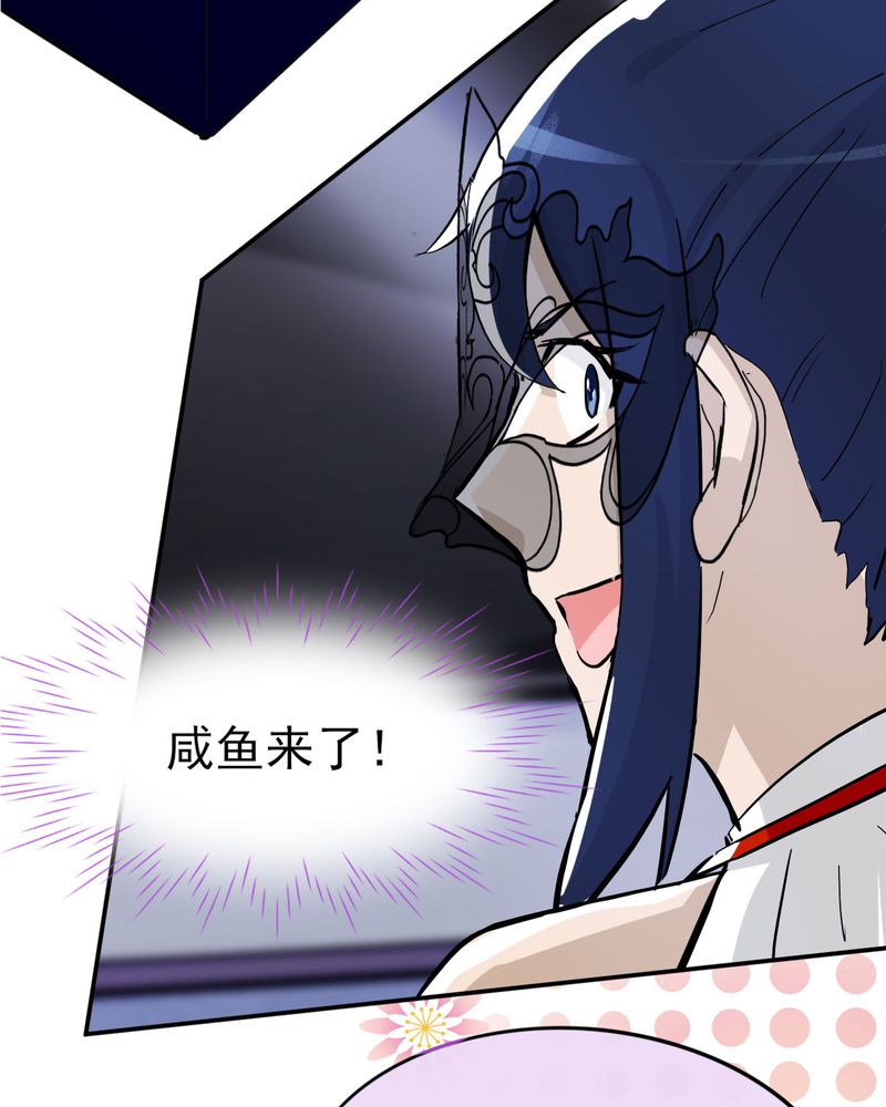 第33章：15