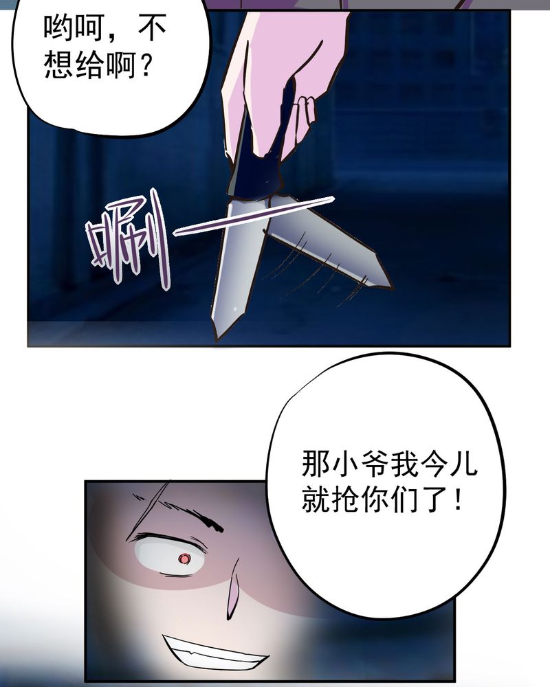 第32章：15