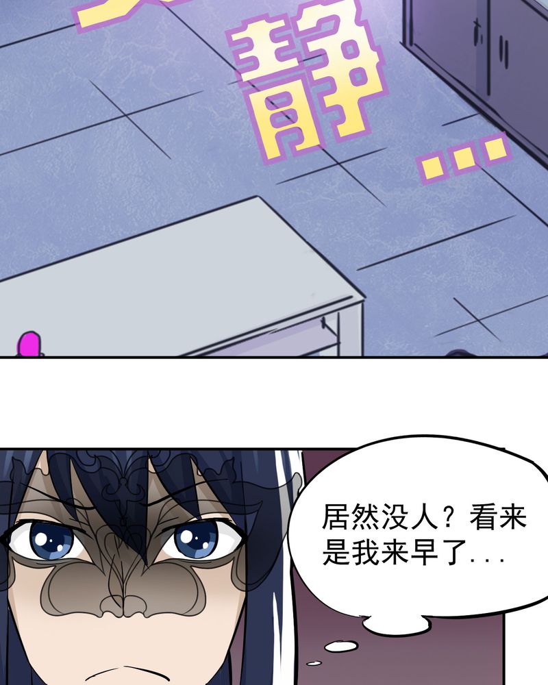 第32章：19