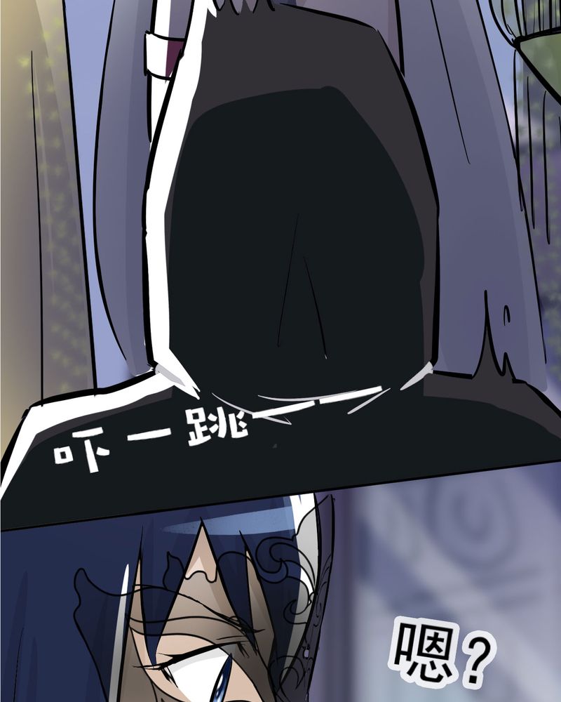 第32章：23