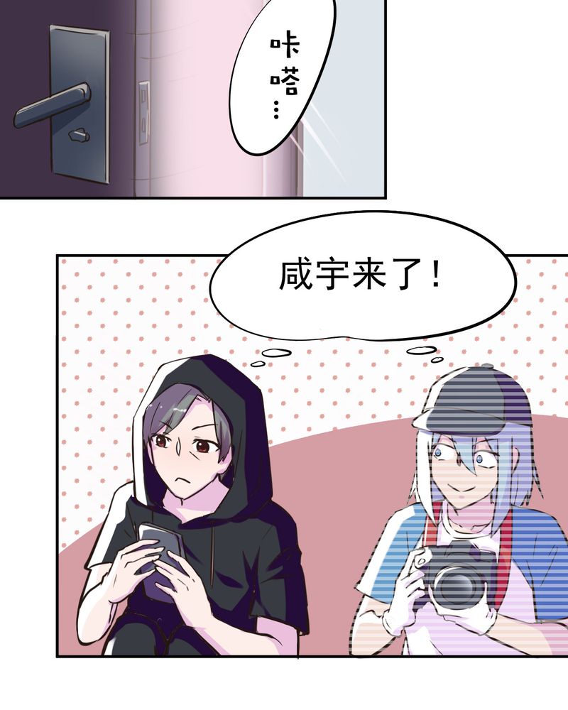 第32章：6