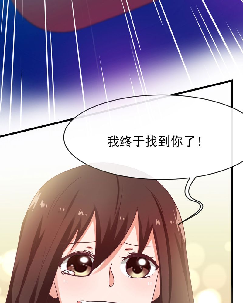 第31章：14