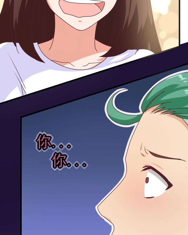 第31章：15