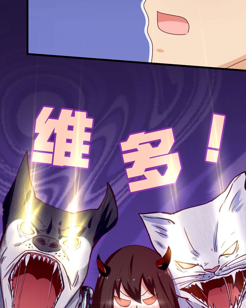 第31章：16