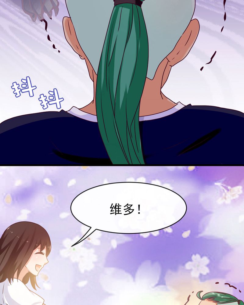 第31章：18