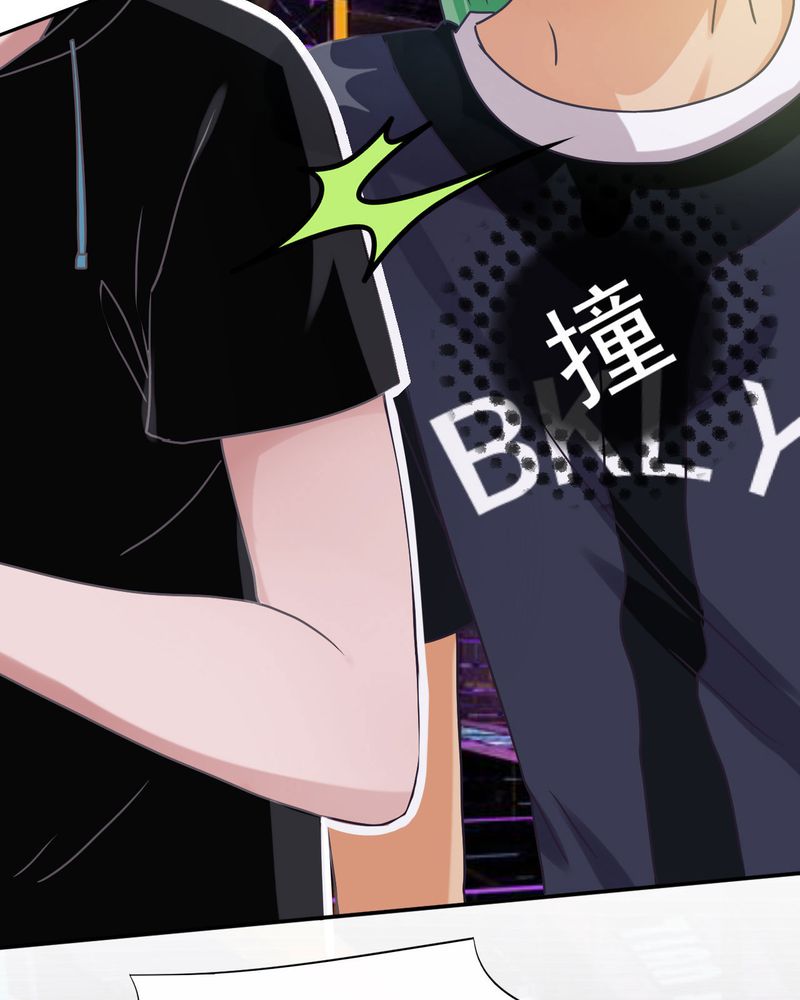 第31章：25