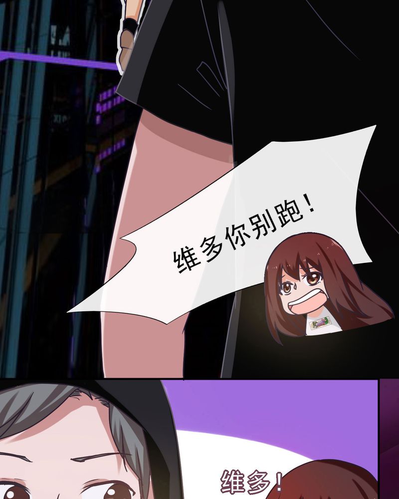 第31章：27