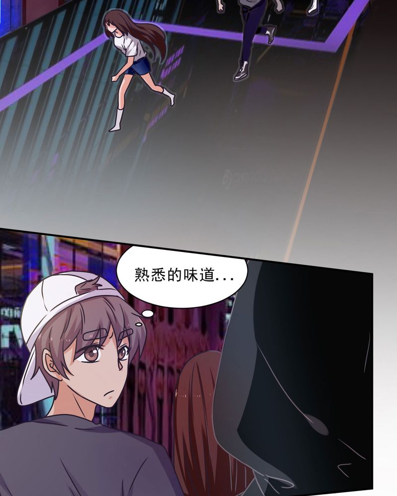 第31章：29