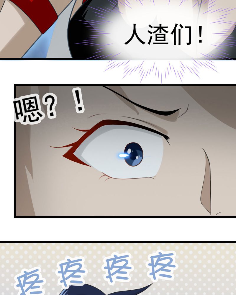 第31章：3