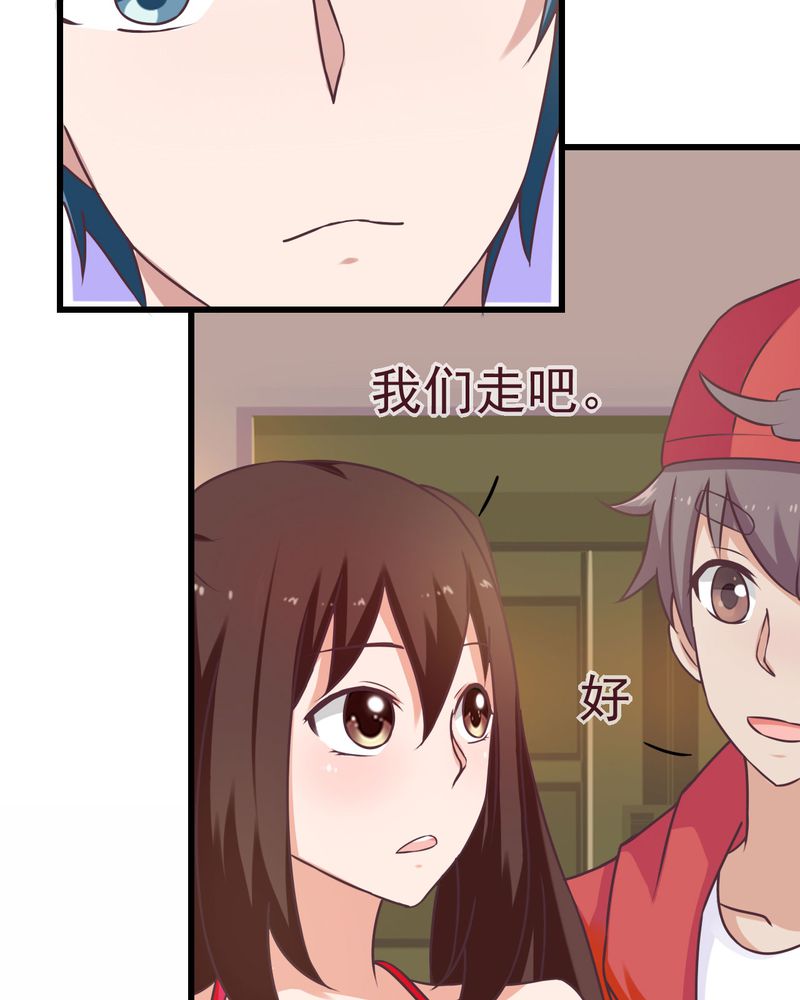 第30章：5