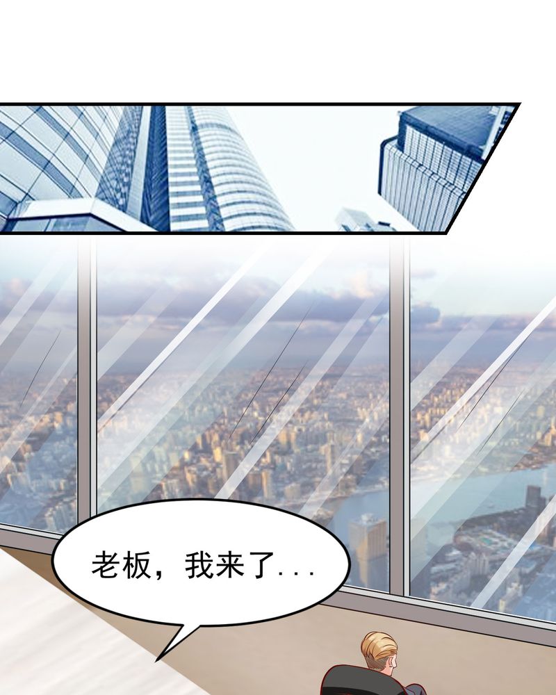 第27章：0