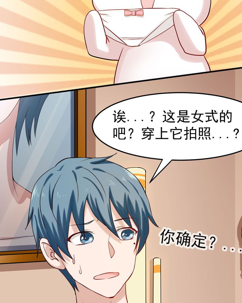 第27章：10