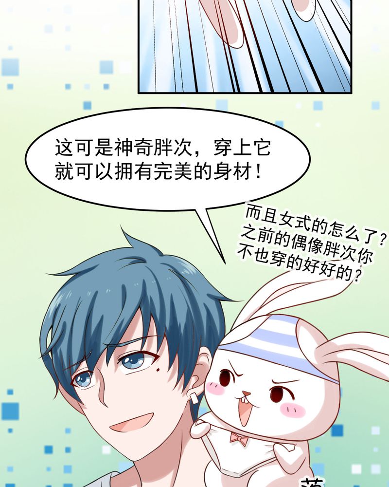第27章：12