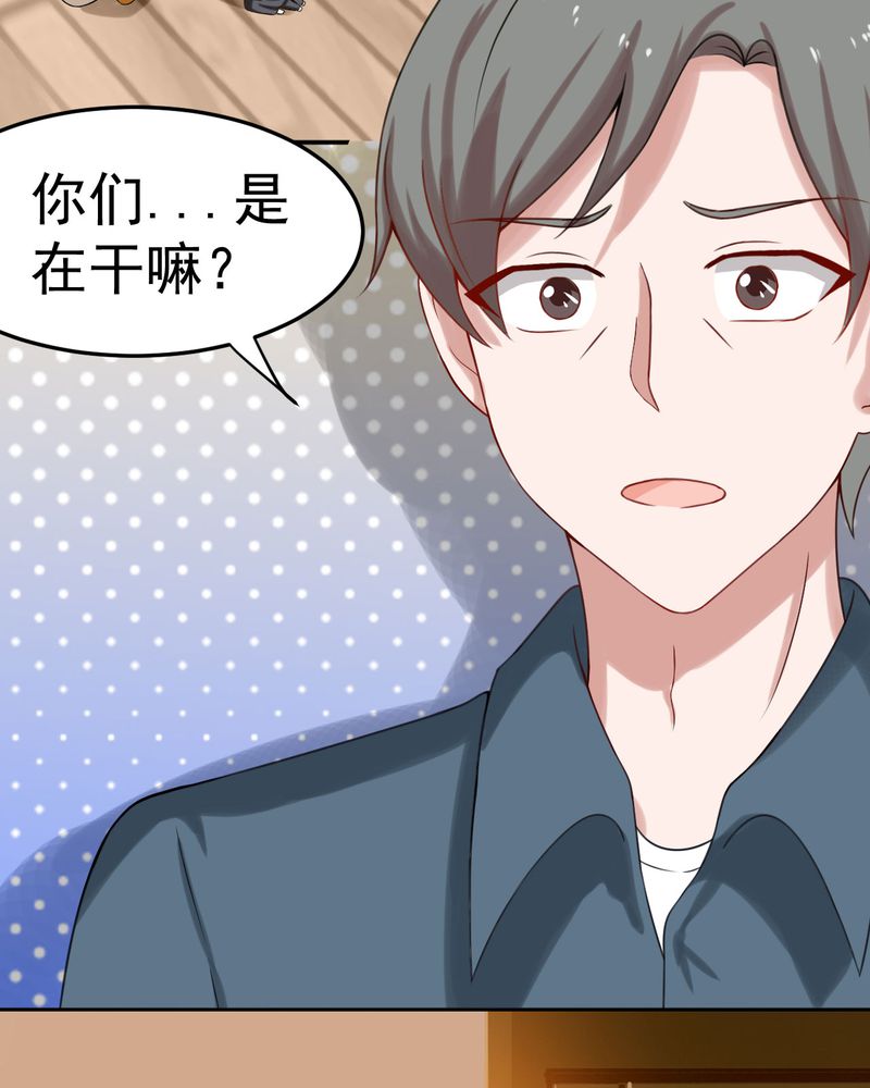 第27章：16